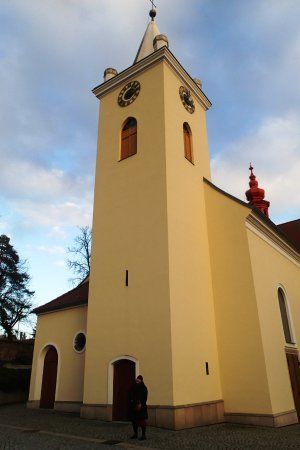 Kostel Svateho Vavrince