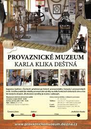 Provaznické muzeum Deštná