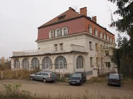 Prosečnice